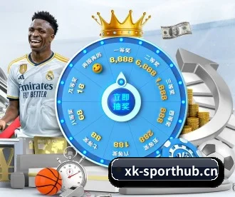 星空体育sporthub APP