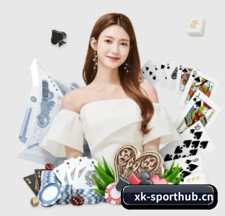 星空体育sporthub APP