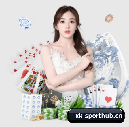 星空体育sporthub APP 界面